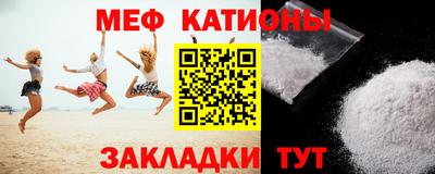 a pvp Пугачёв