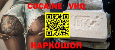 apvp Пыть-Ях