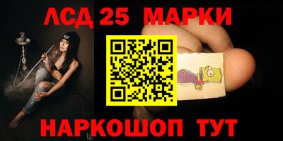 a pvp Пугачёв