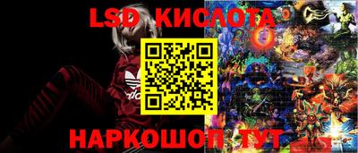 apvp Пыть-Ях