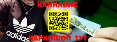 apvp Пыть-Ях