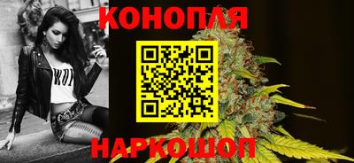 дживик Пушкино