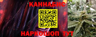 дживик Пушкино