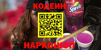 a pvp Пугачёв