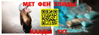 дживик Пушкино