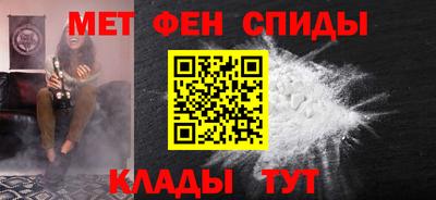 a pvp Пугачёв