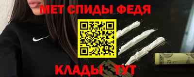 дживик Пушкино