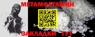 a pvp Пугачёв