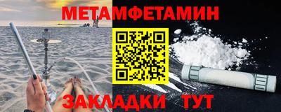 дживик Пушкино