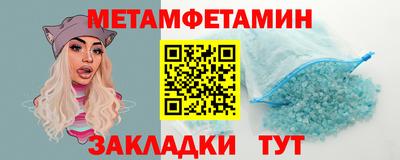 дживик Пушкино
