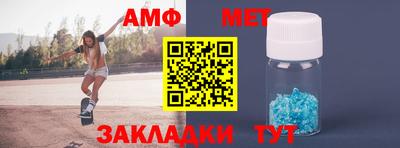 дживик Пушкино