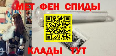 a pvp Пугачёв