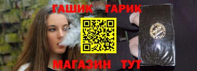 a pvp Пугачёв
