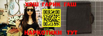 дживик Пушкино