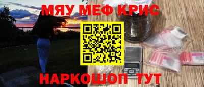 apvp Пыть-Ях