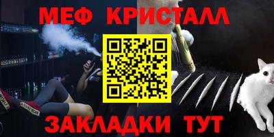 дживик Пушкино