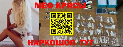a pvp Пугачёв