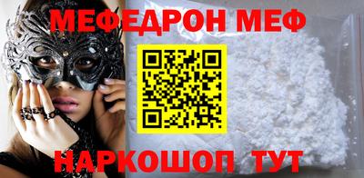 apvp Пыть-Ях